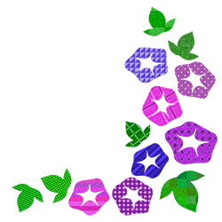 natubate2.png